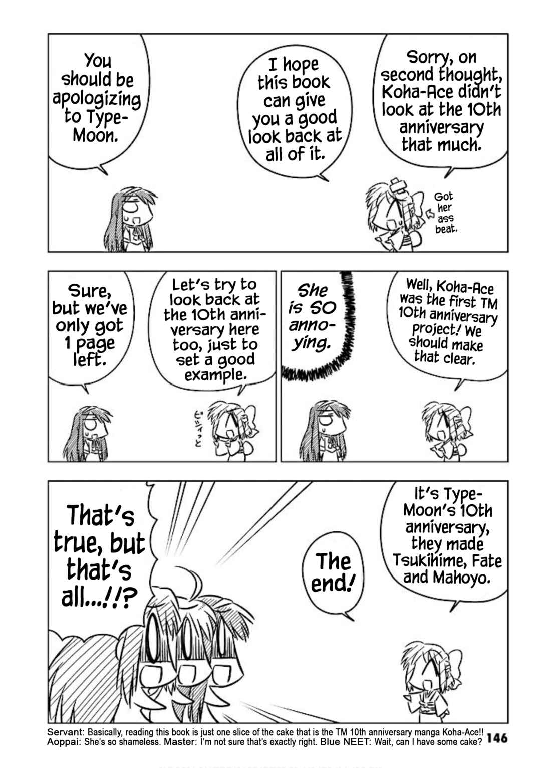 Page 2 Chapter 13.7 Koha-Ace+