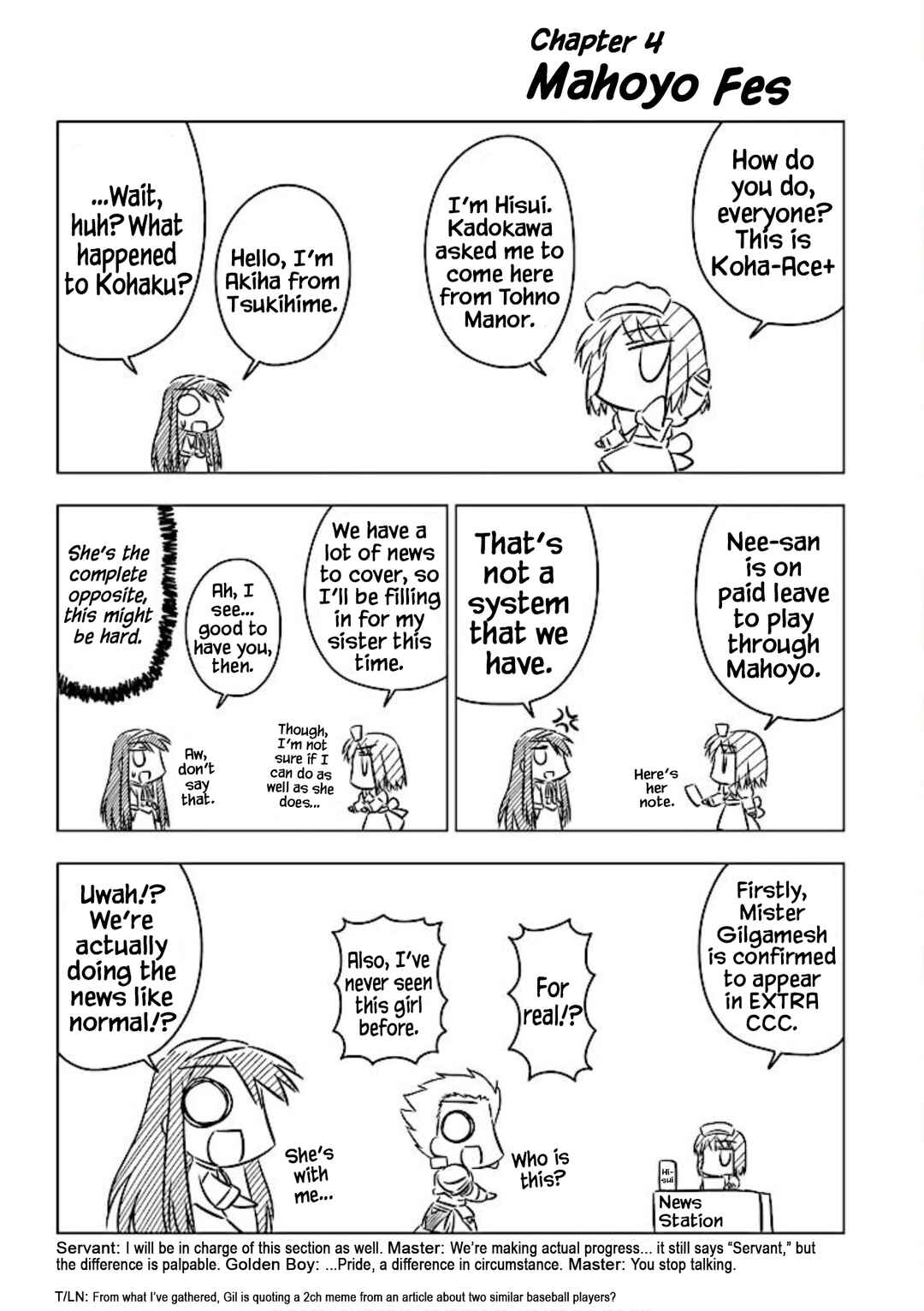 Page 1 Chapter 4 Koha-Ace+