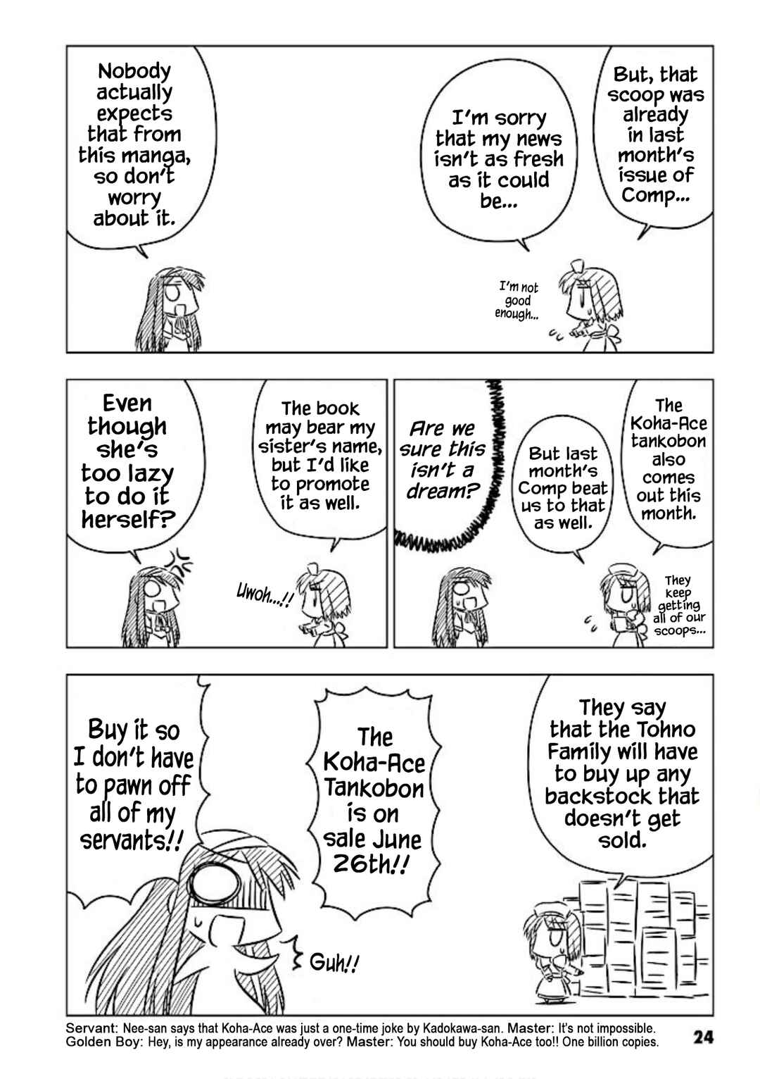 Page 2 Chapter 4 Koha-Ace+