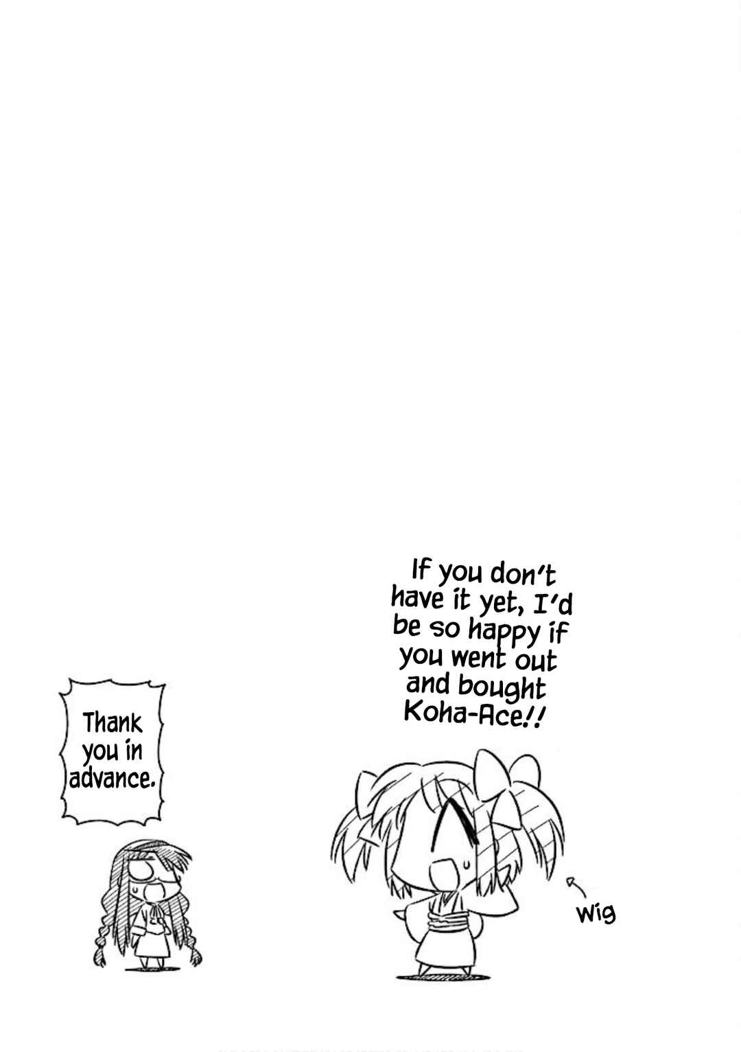 Page 5 Chapter 4 Koha-Ace+