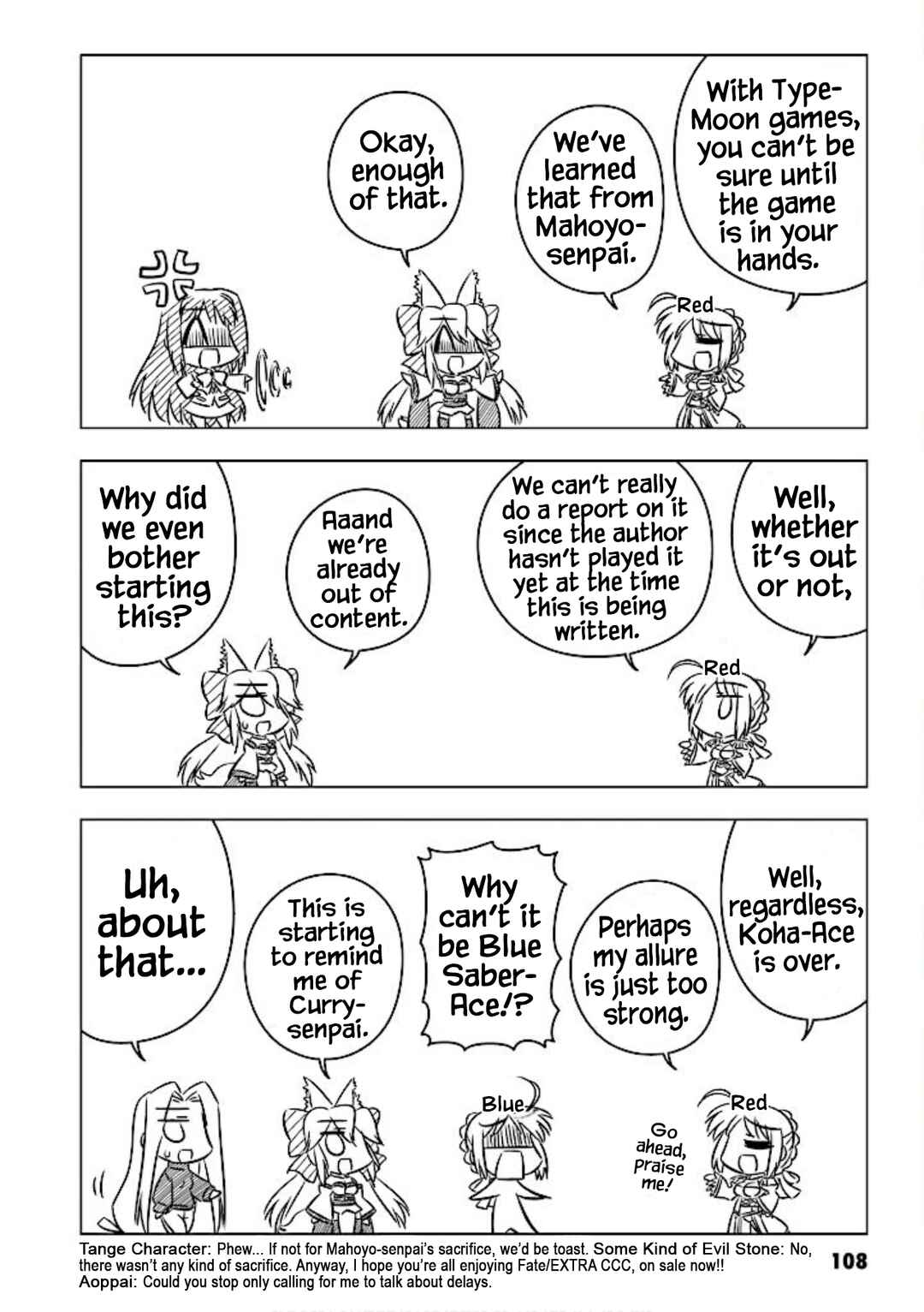 Page 2 Chapter 13.1 Koha-Ace+