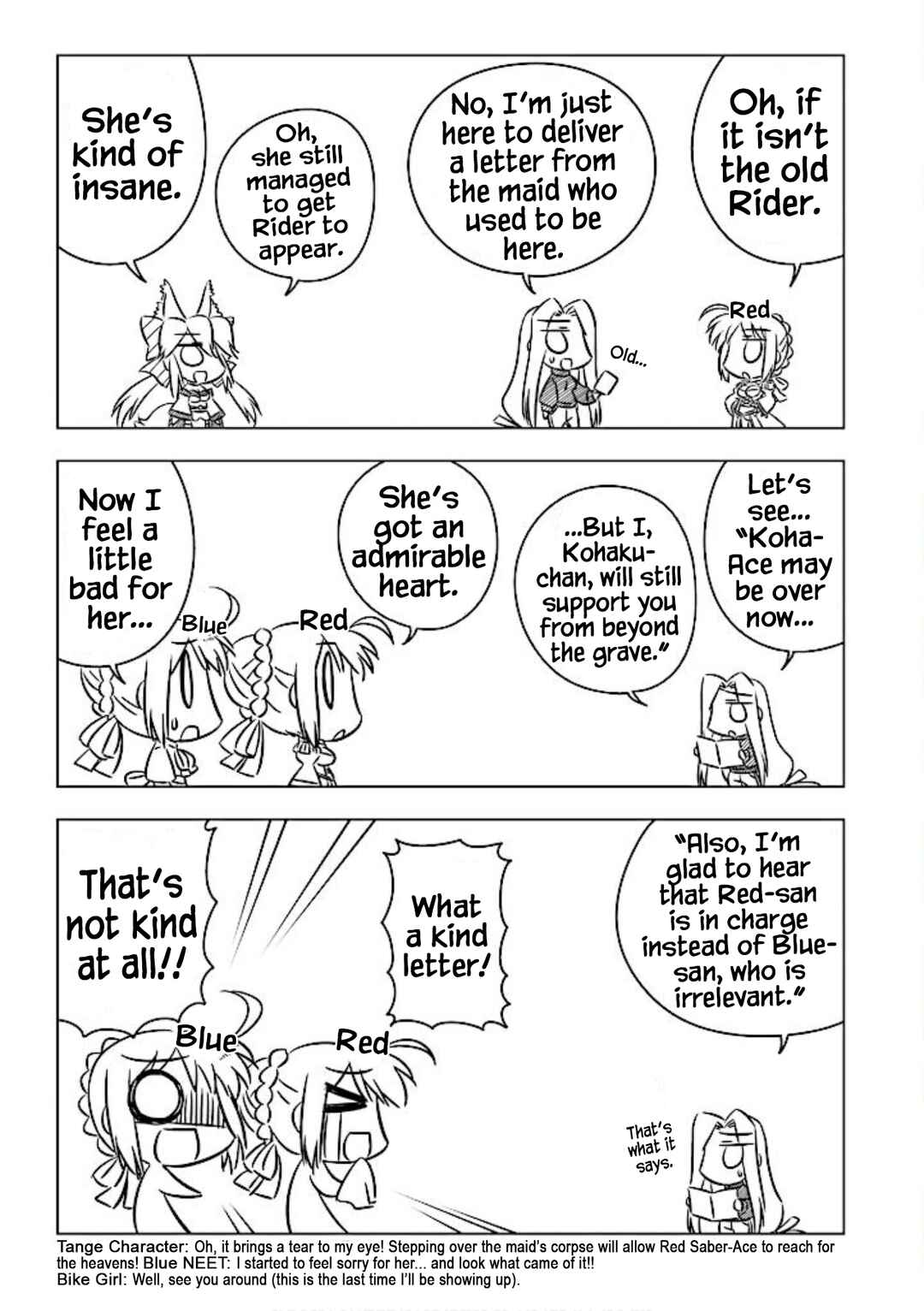 Page 3 Chapter 13.1 Koha-Ace+