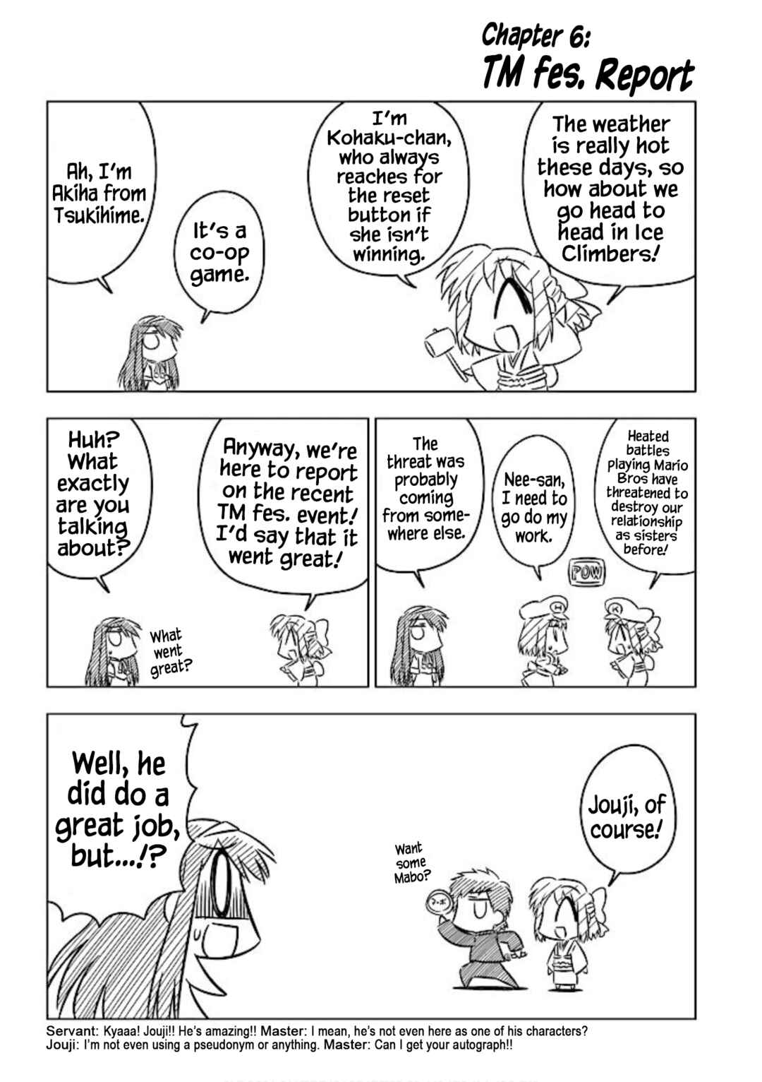 Page 1 Chapter 6 Koha-Ace+