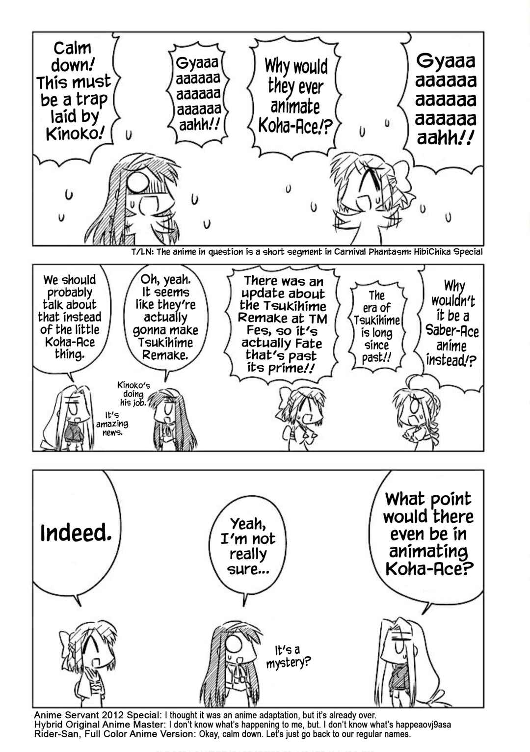 Page 3 Chapter 6 Koha-Ace+