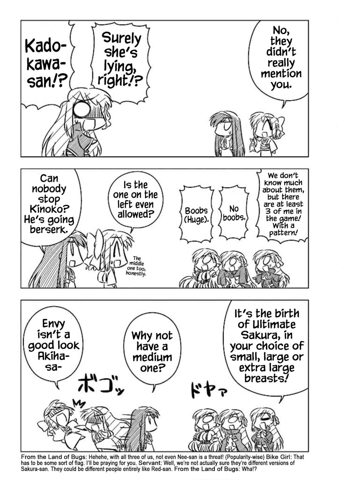 Page 7 Chapter 11 Koha-Ace+