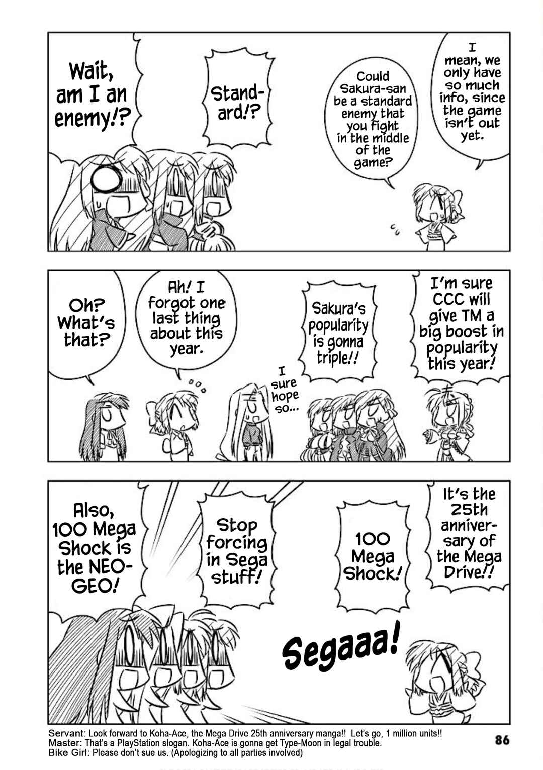Page 8 Chapter 11 Koha-Ace+
