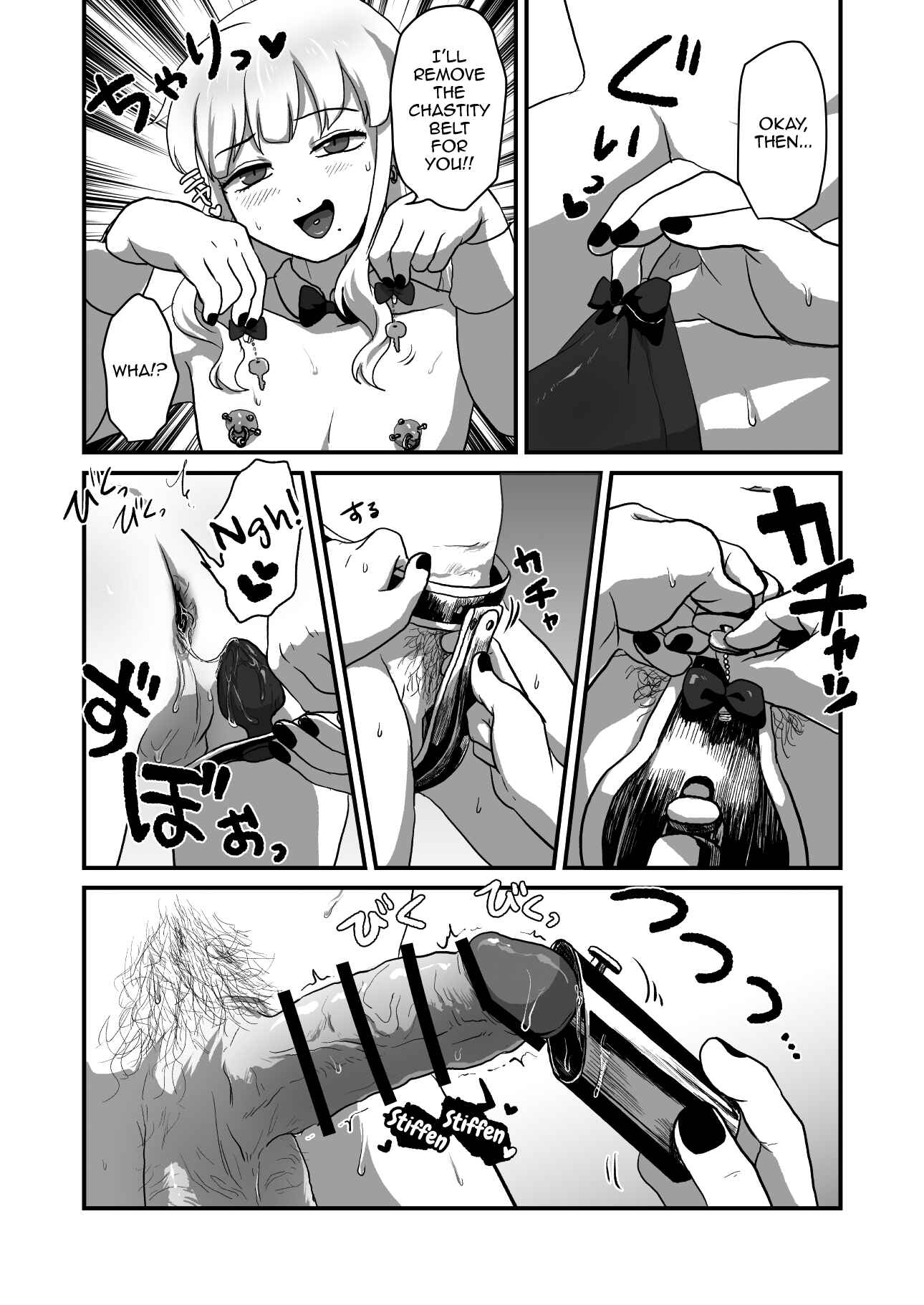 Page 38 Chapter Unknown_9867 Iki Makuri 3P Haishin