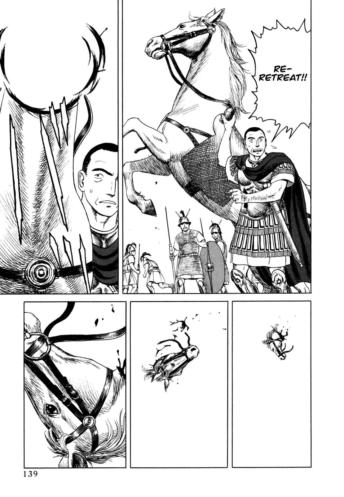 Page 11 Chapter 4 Heureka