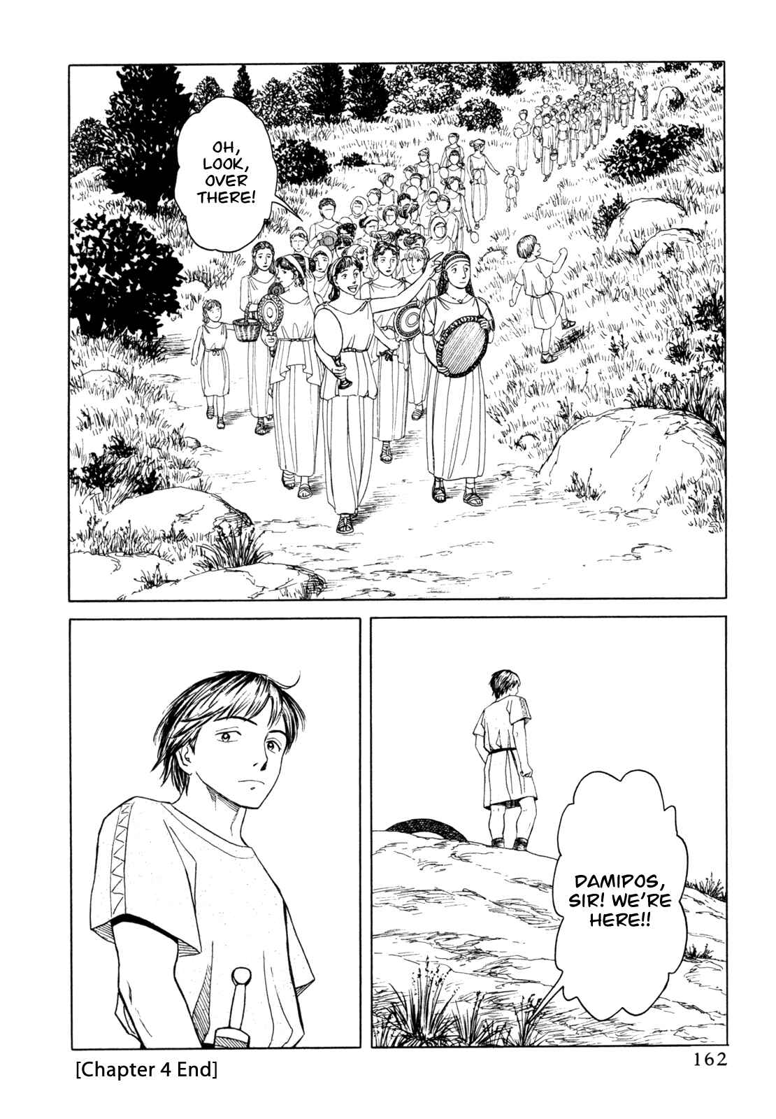 Page 34 Chapter 4 Heureka