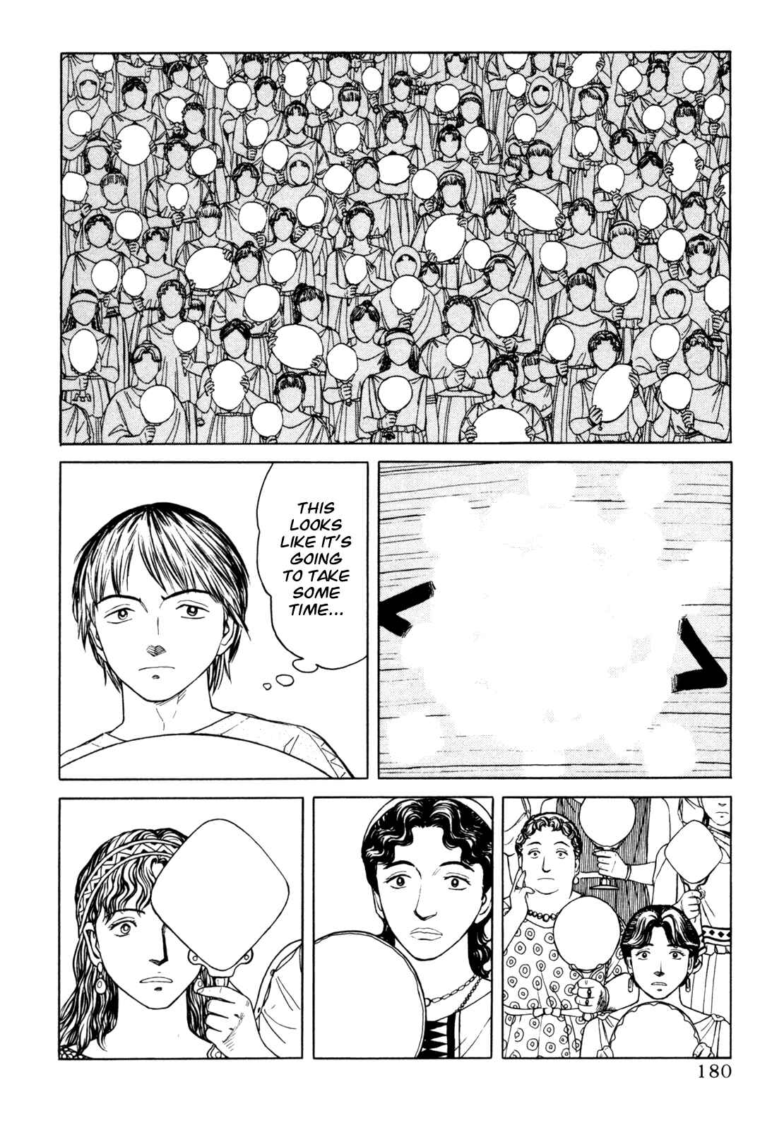 Page 18 Chapter 5 Heureka