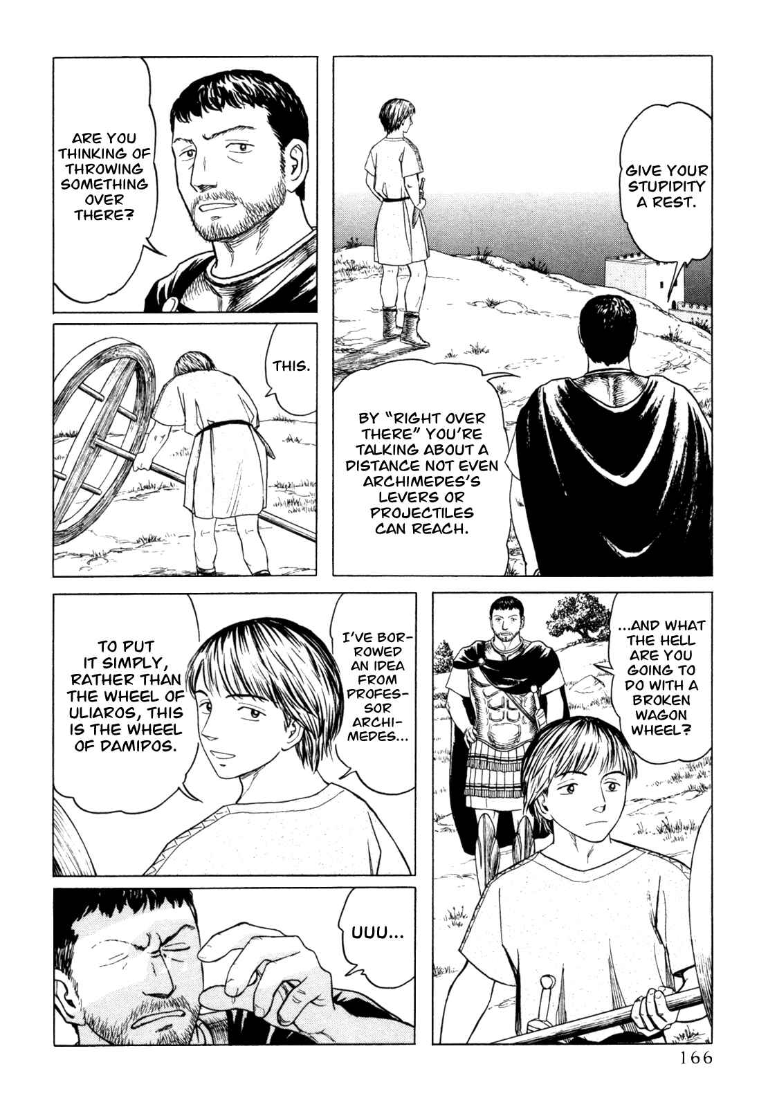 Page 4 Chapter 5 Heureka