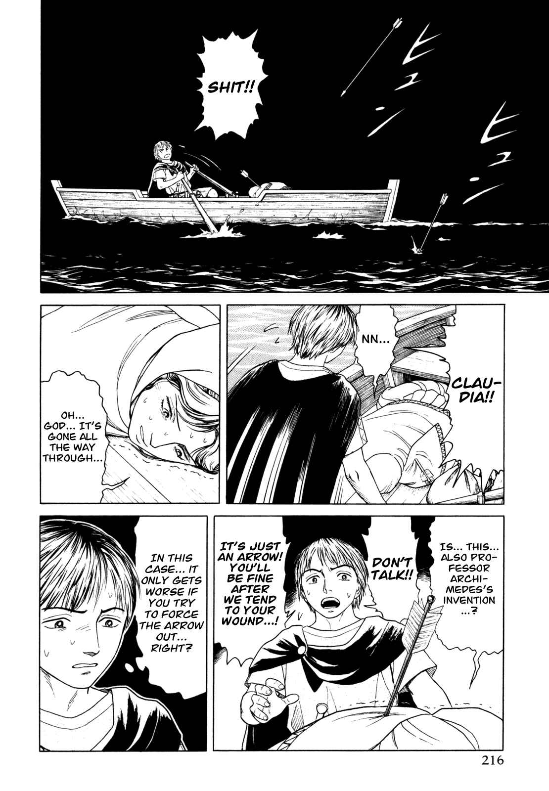 Page 16 Chapter 6 Heureka