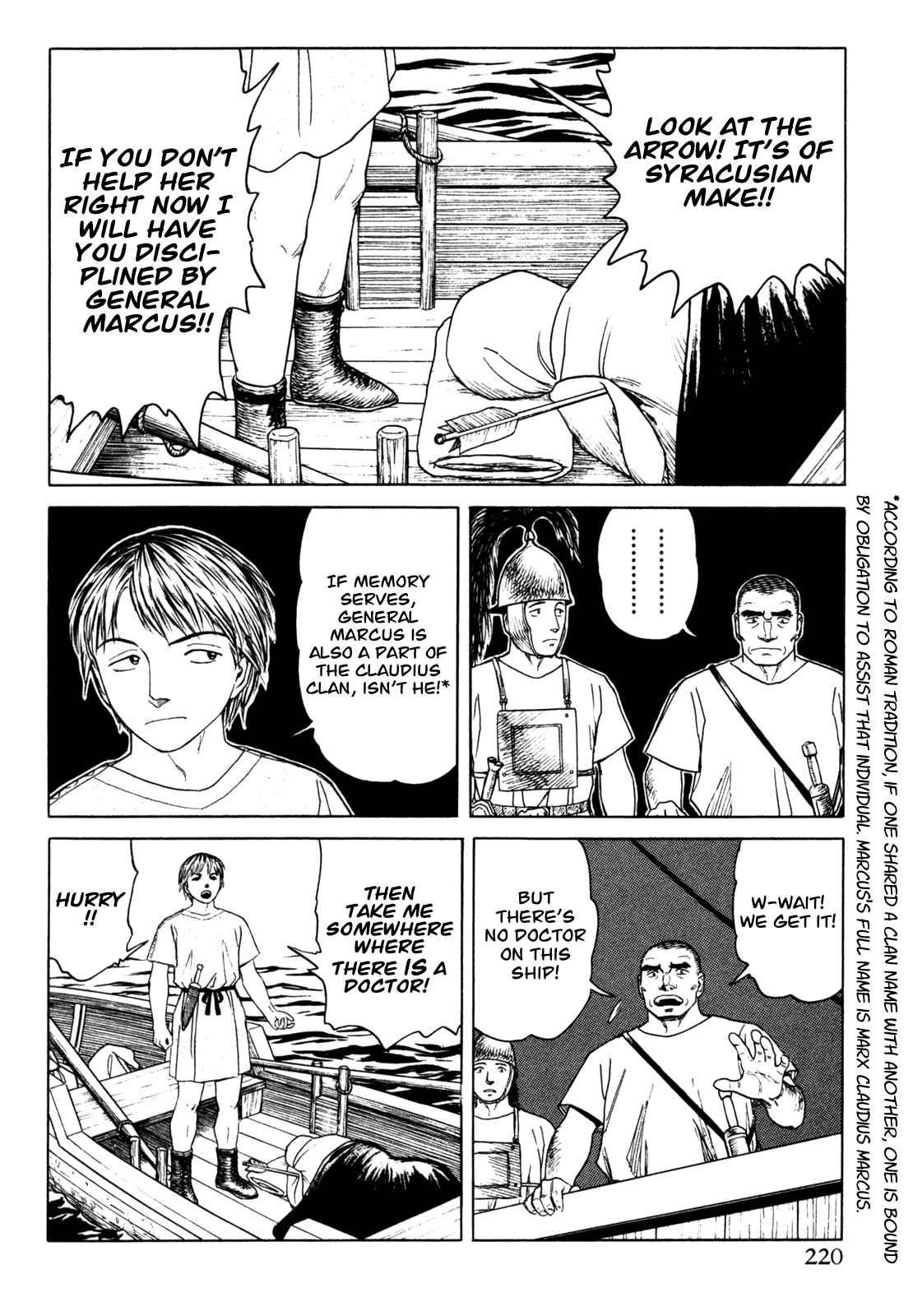 Page 20 Chapter 6 Heureka