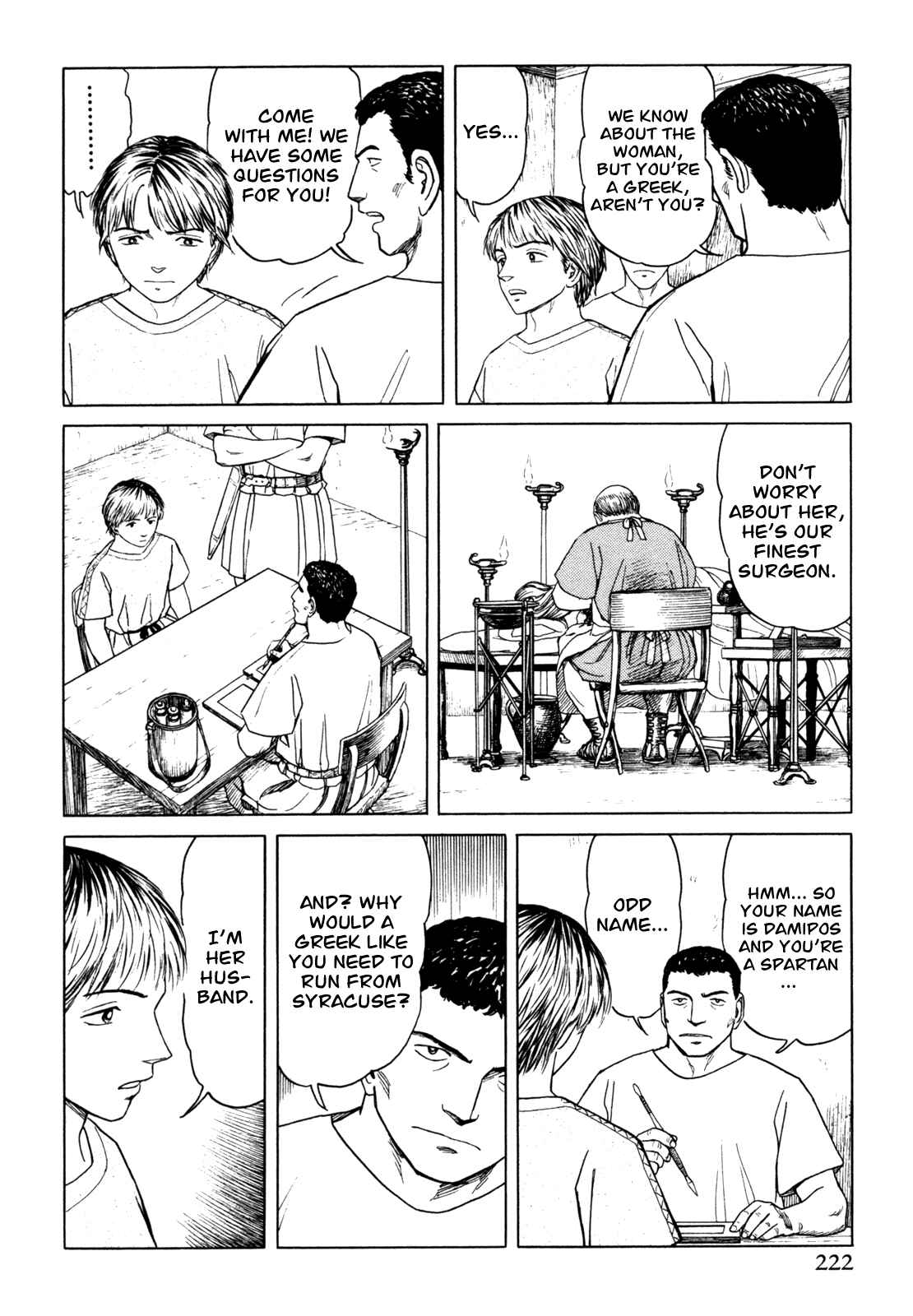 Page 22 Chapter 6 Heureka