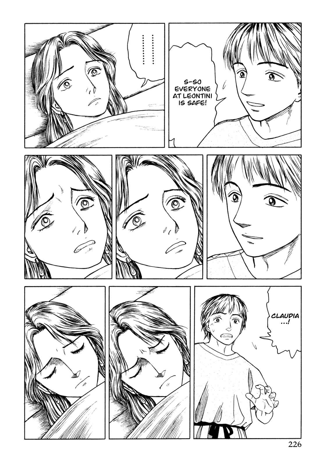 Page 26 Chapter 6 Heureka