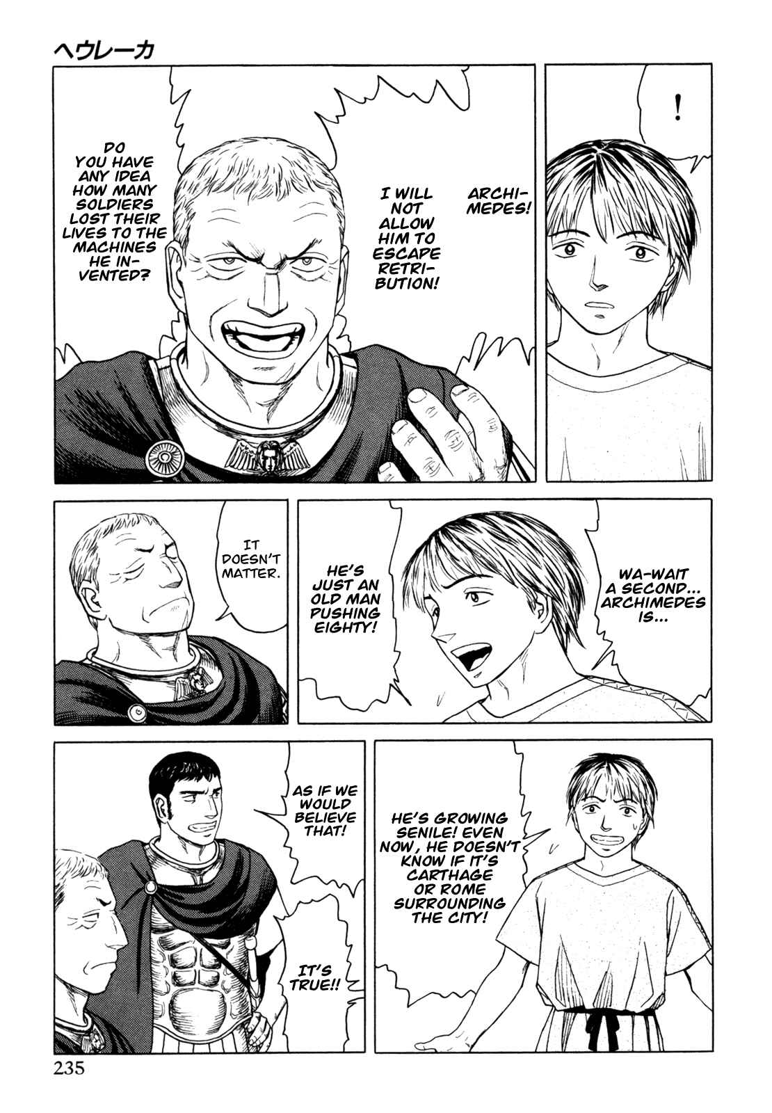 Page 35 Chapter 6 Heureka