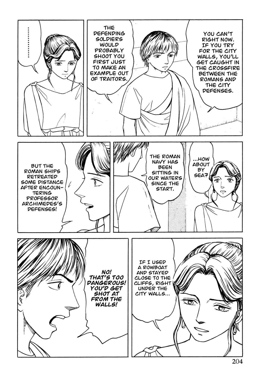 Page 4 Chapter 6 Heureka