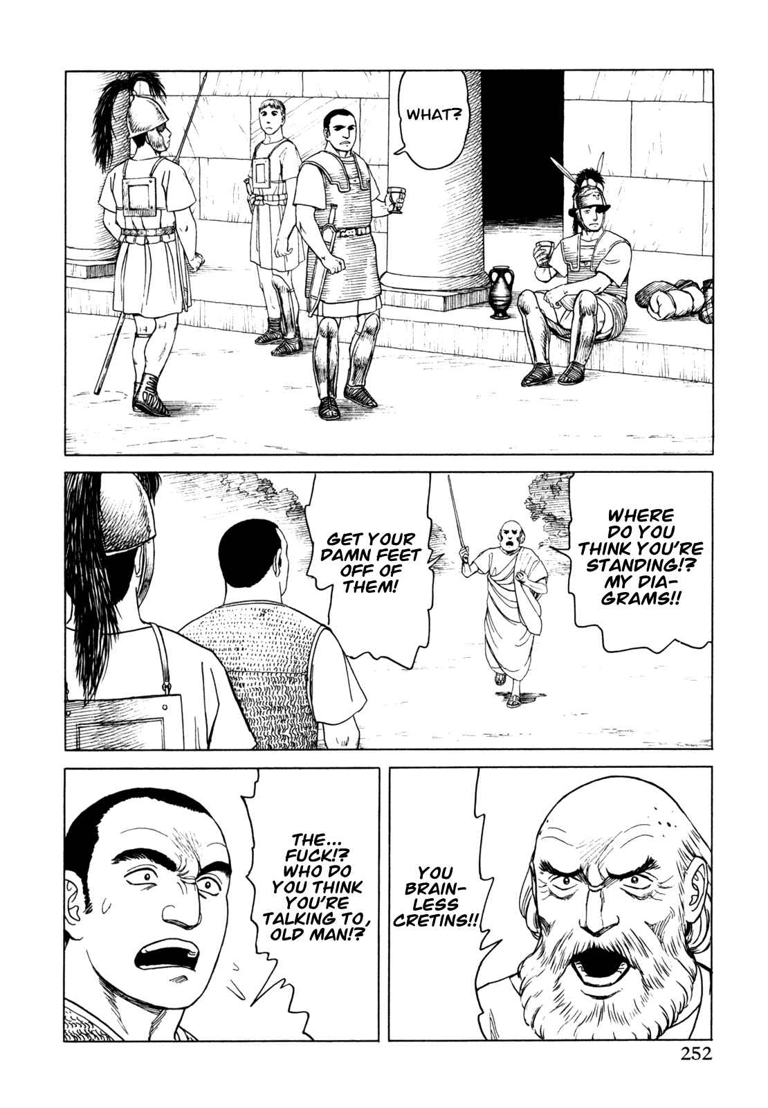 Page 52 Chapter 6 Heureka