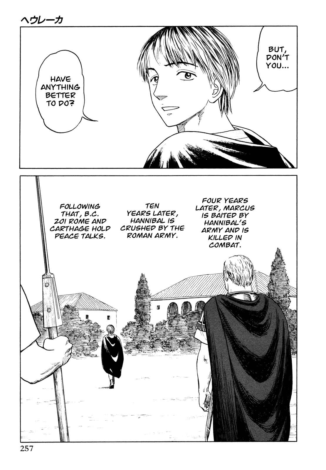 Page 57 Chapter 6 Heureka