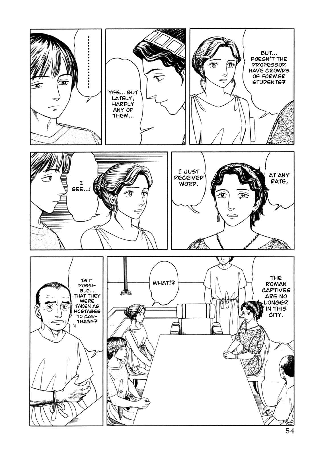 Page 13 Chapter 2 Heureka