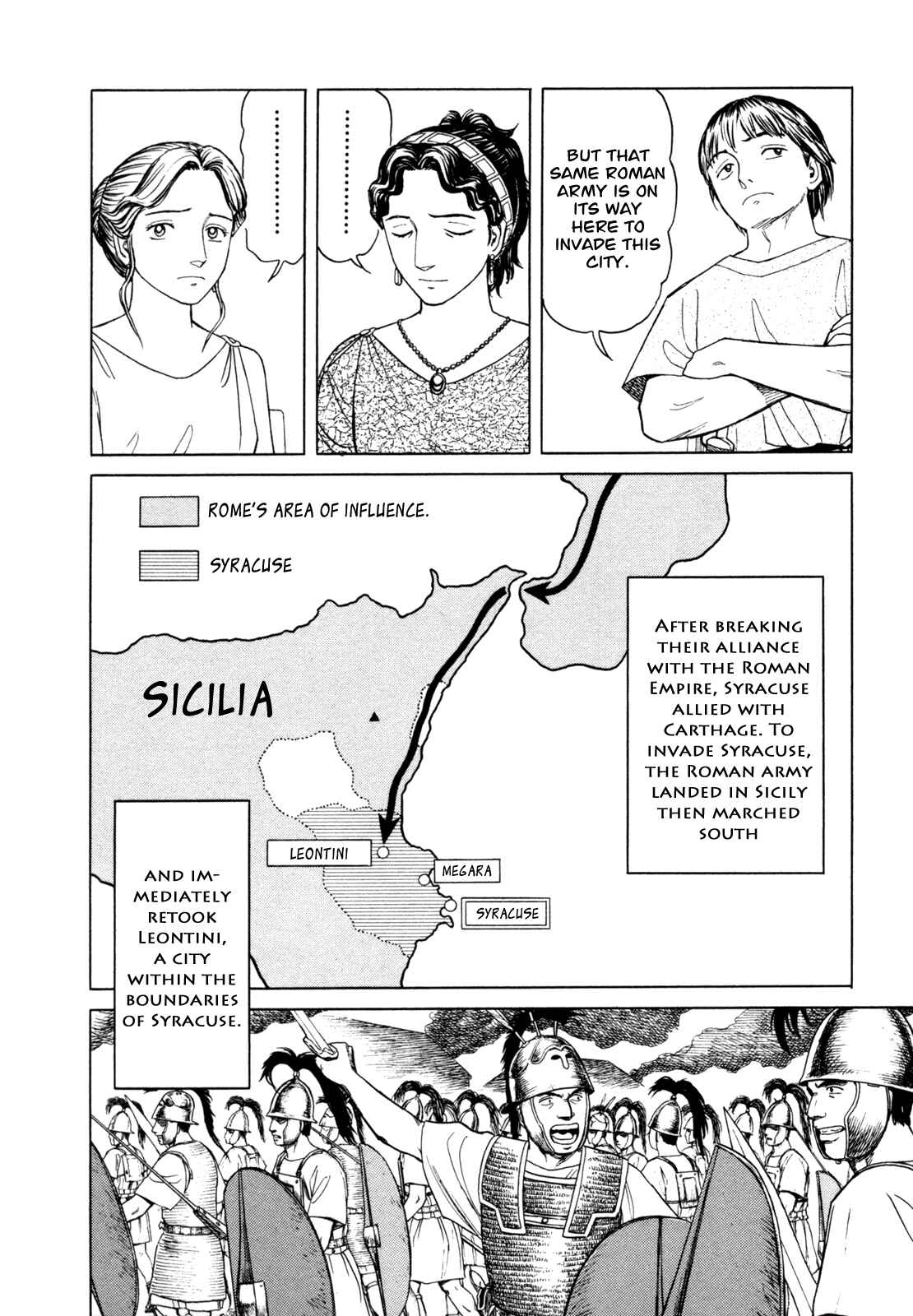 Page 15 Chapter 2 Heureka