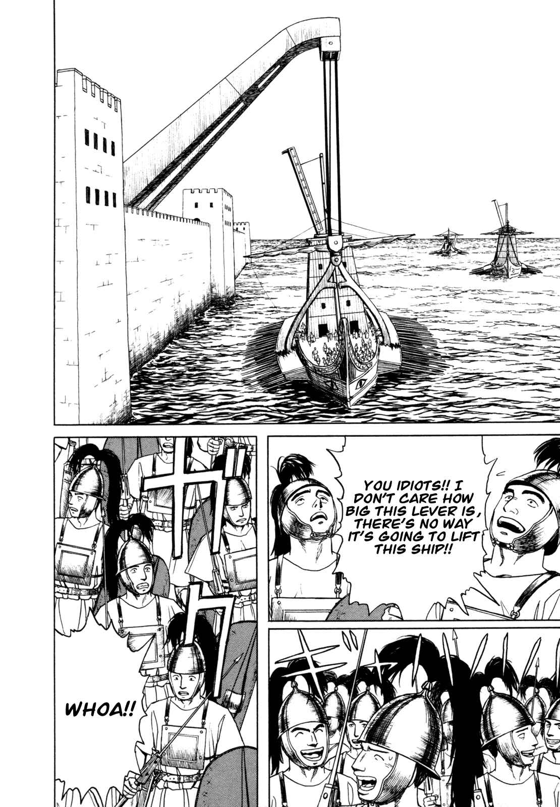 Page 28 Chapter 2 Heureka