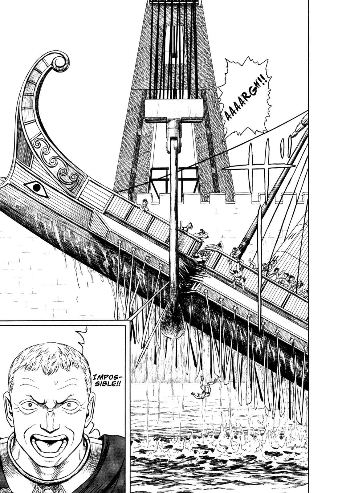 Page 29 Chapter 2 Heureka