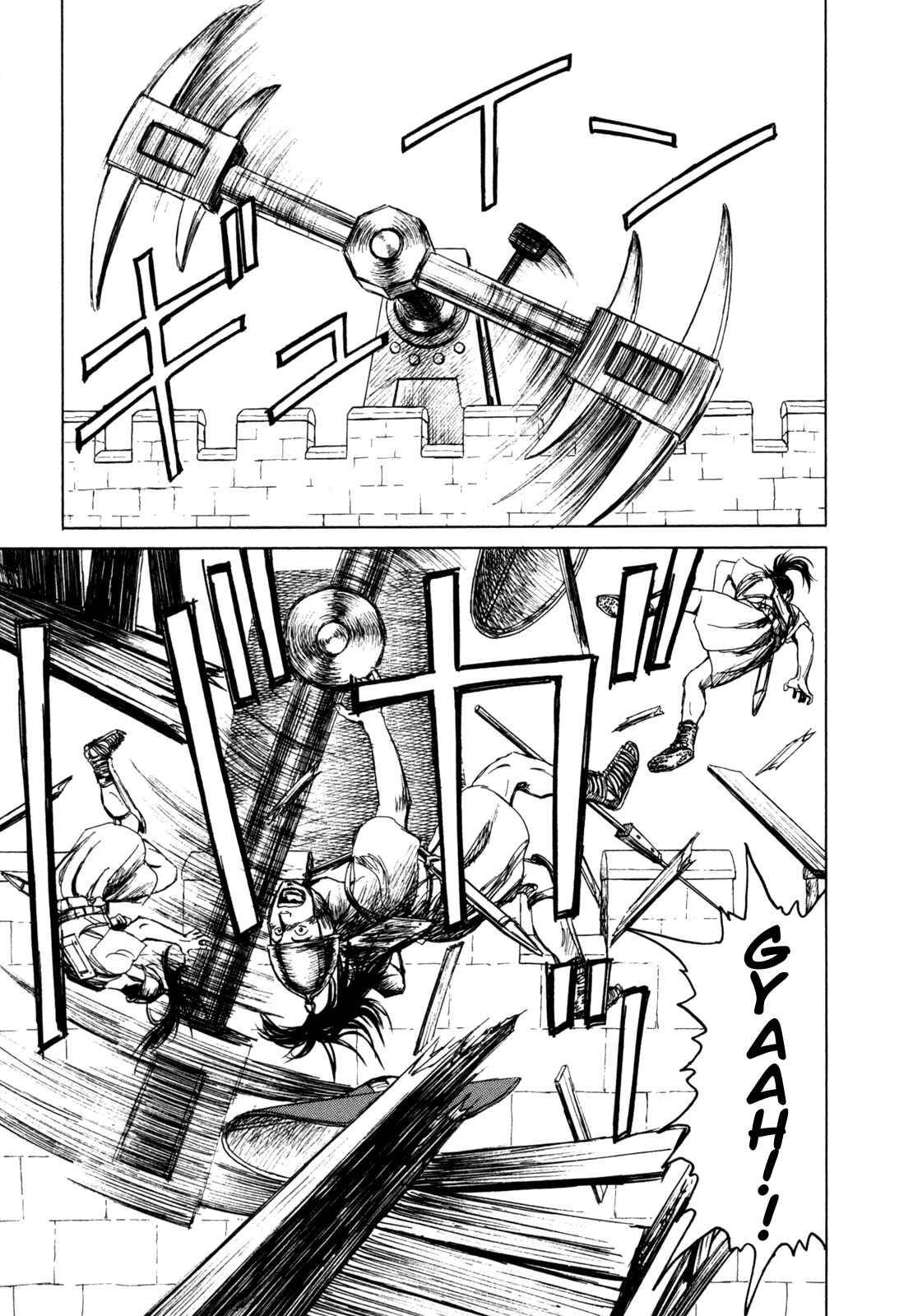 Page 33 Chapter 2 Heureka