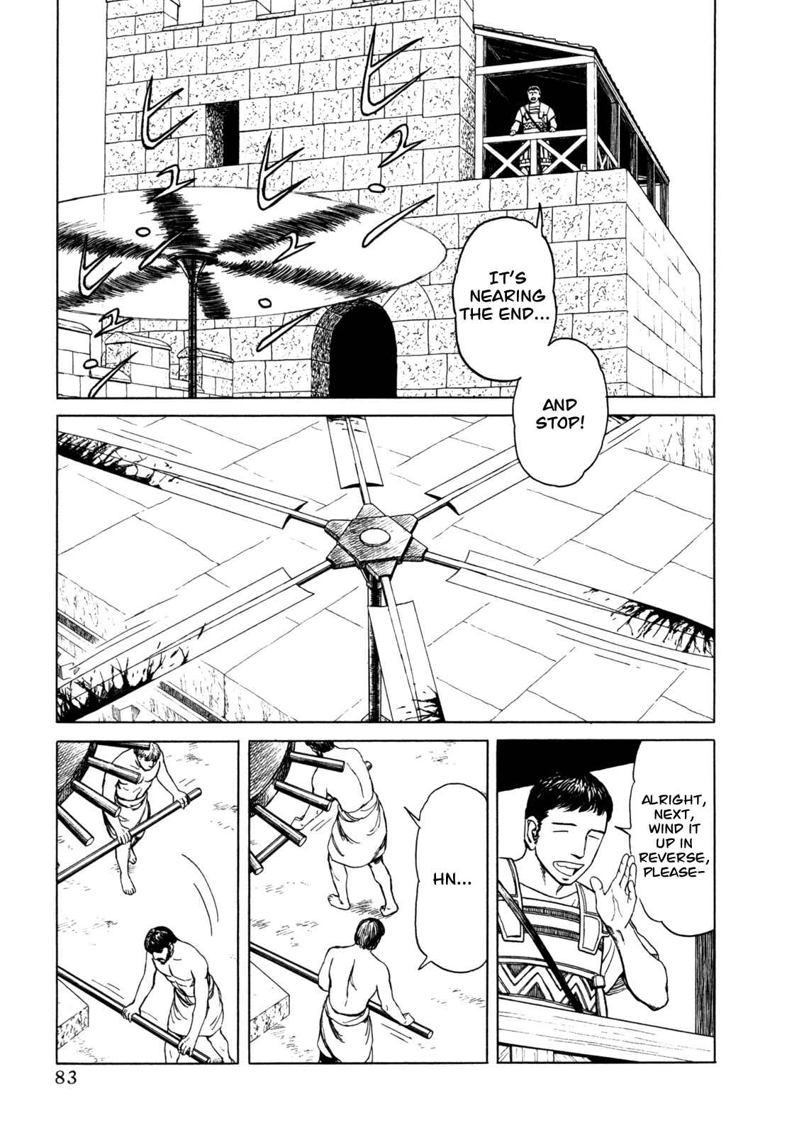 Page 41 Chapter 2 Heureka