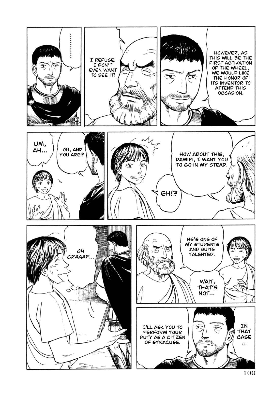 Page 13 Chapter 3 Heureka