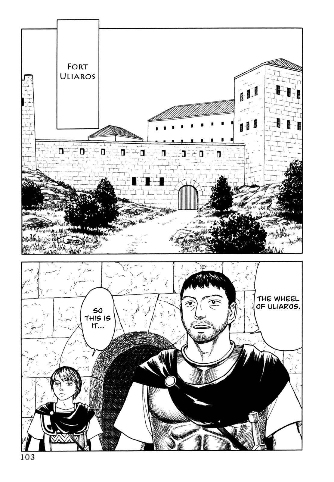 Page 16 Chapter 3 Heureka