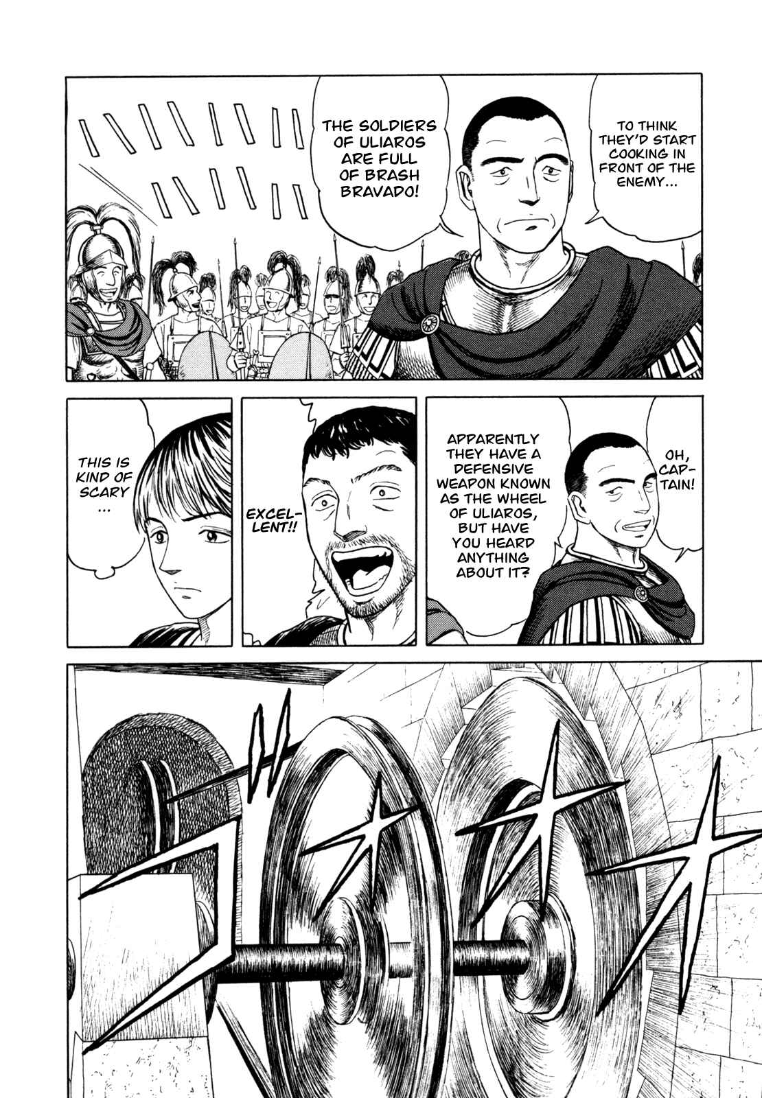 Page 26 Chapter 3 Heureka