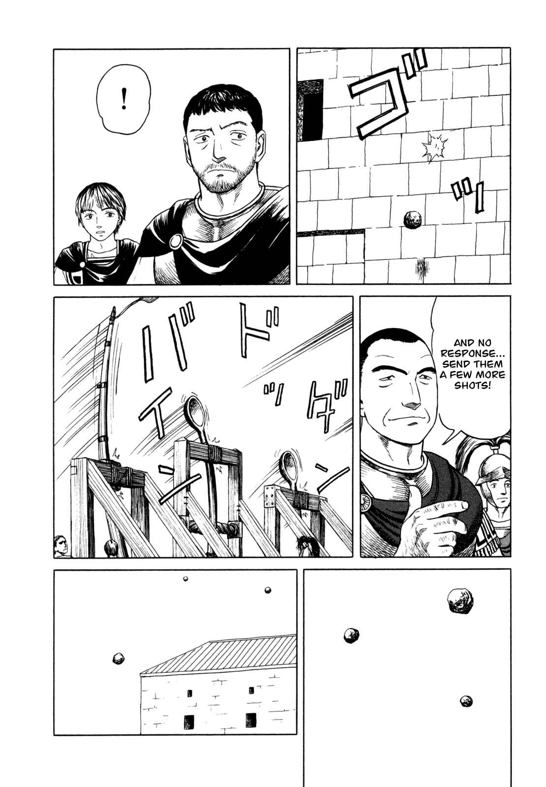 Page 29 Chapter 3 Heureka