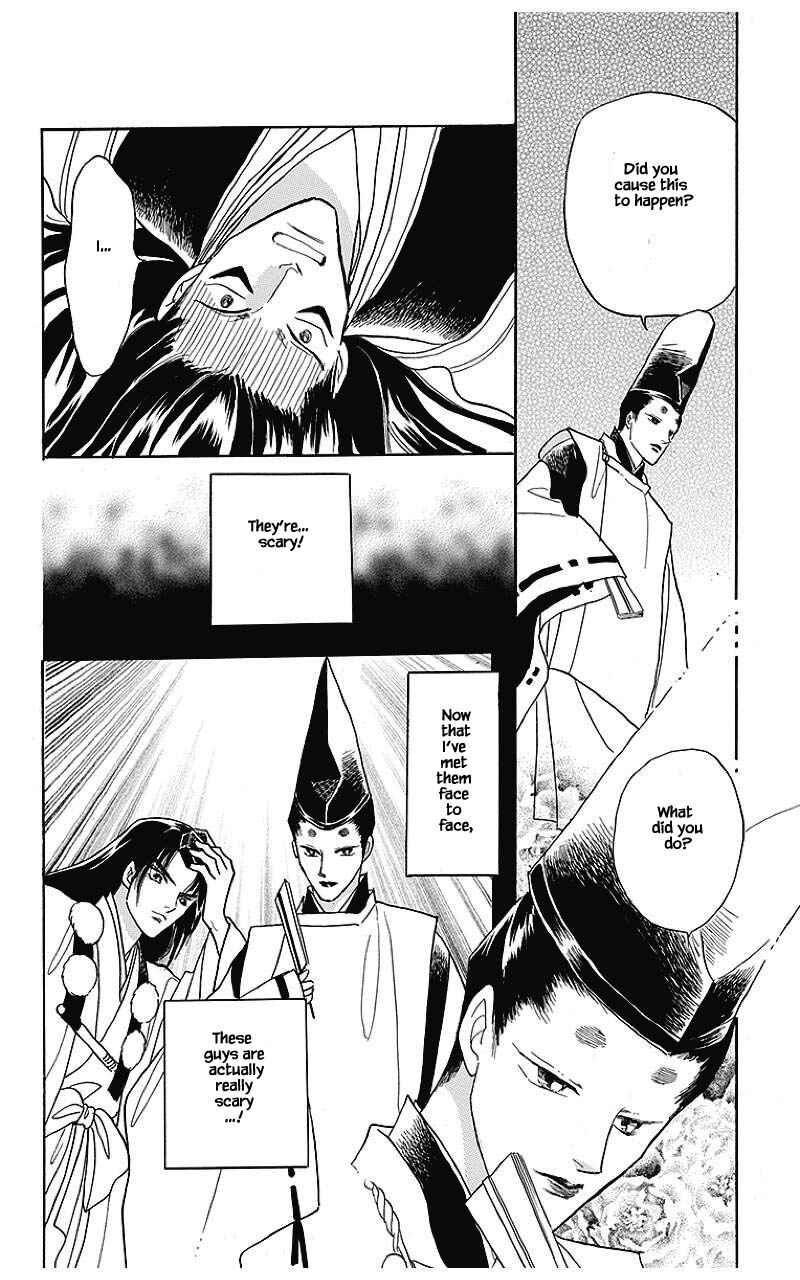 Page 19 Chapter 35 Otogi Moyou Ayanishiki Futatabi