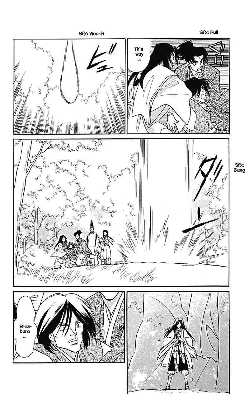 Page 9 Chapter 35 Otogi Moyou Ayanishiki Futatabi