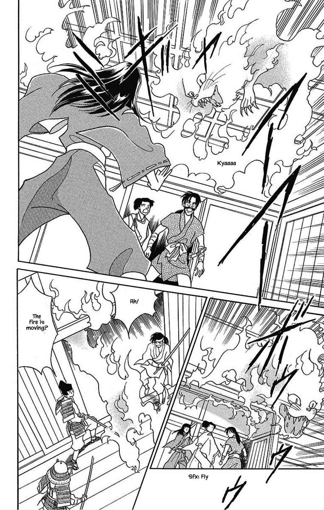 Page 11 Chapter 23 Otogi Moyou Ayanishiki Futatabi