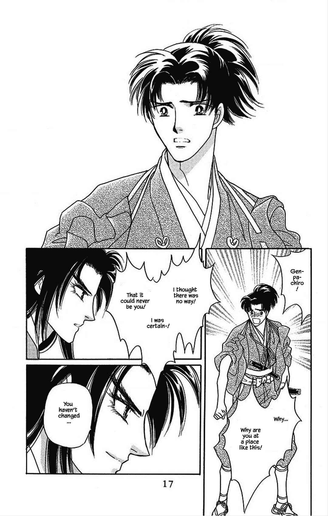 Page 16 Chapter 23 Otogi Moyou Ayanishiki Futatabi