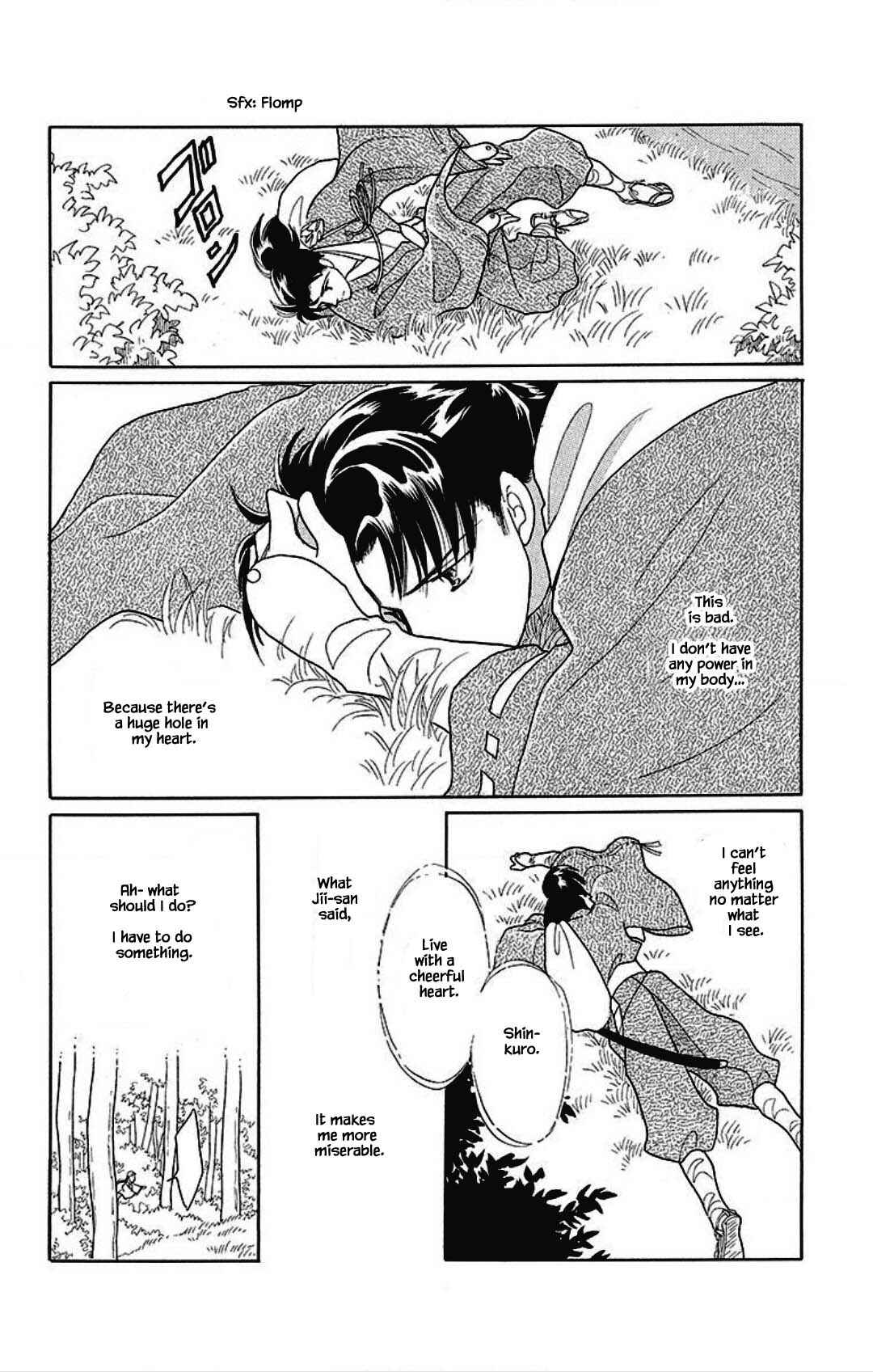 Page 7 Chapter 19 Otogi Moyou Ayanishiki Futatabi
