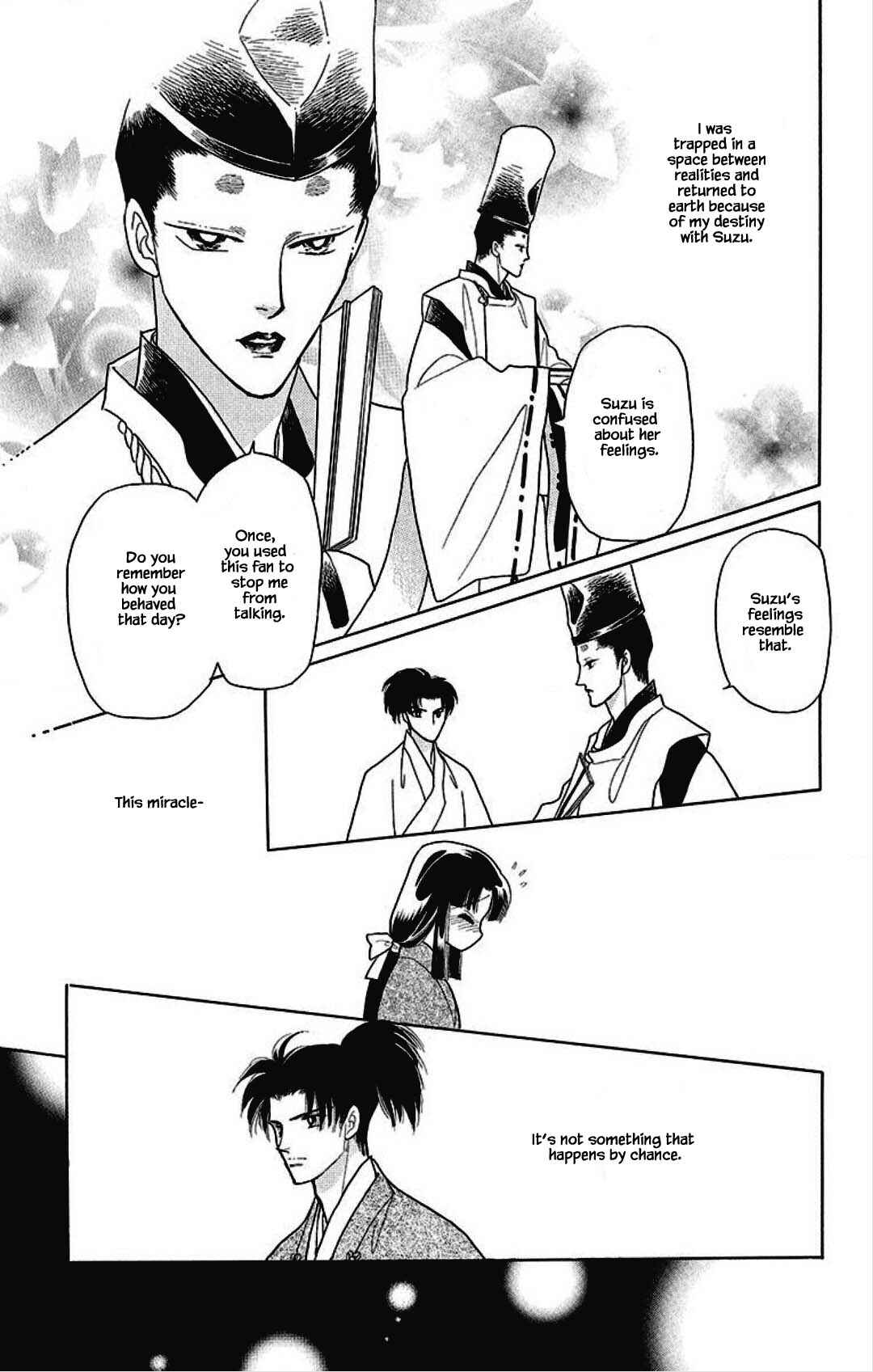 Page 1 Chapter 27 Otogi Moyou Ayanishiki Futatabi