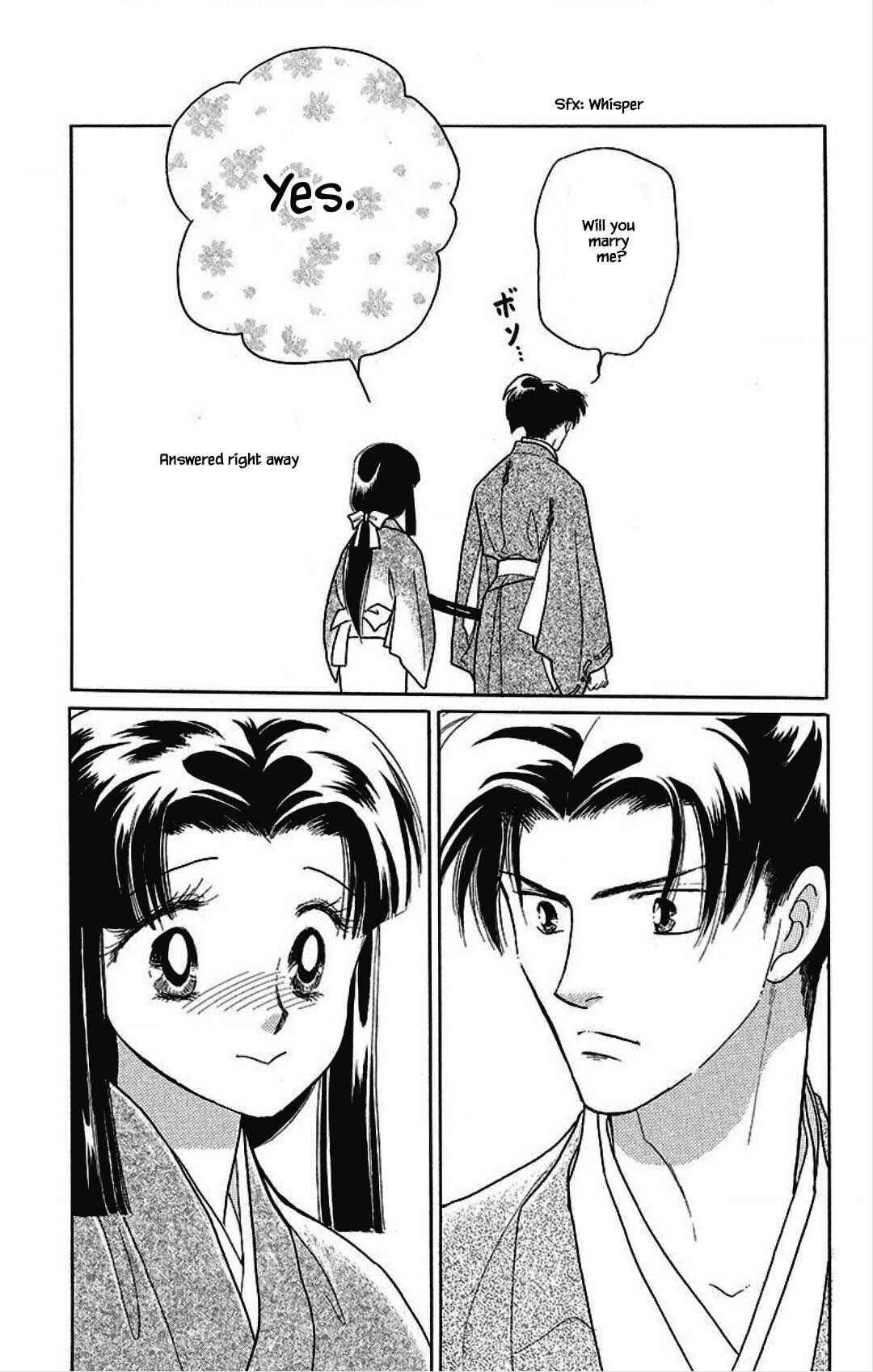 Page 13 Chapter 27 Otogi Moyou Ayanishiki Futatabi