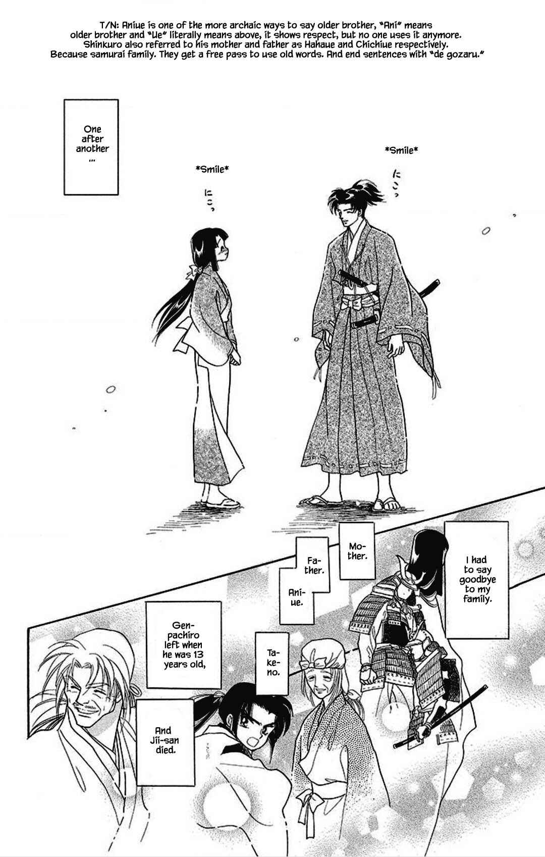 Page 14 Chapter 27 Otogi Moyou Ayanishiki Futatabi