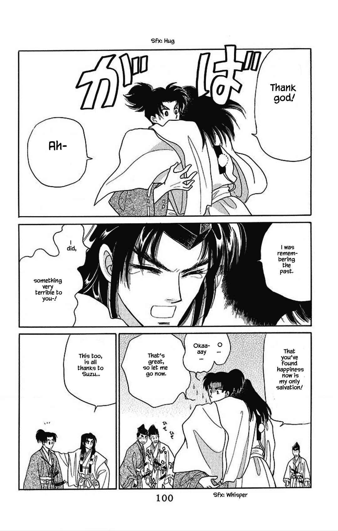 Page 18 Chapter 27 Otogi Moyou Ayanishiki Futatabi