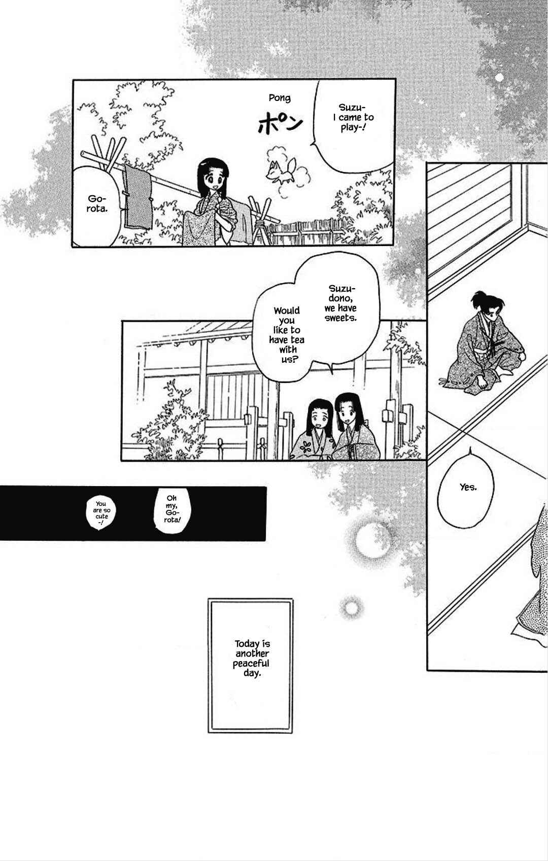 Page 21 Chapter 27 Otogi Moyou Ayanishiki Futatabi