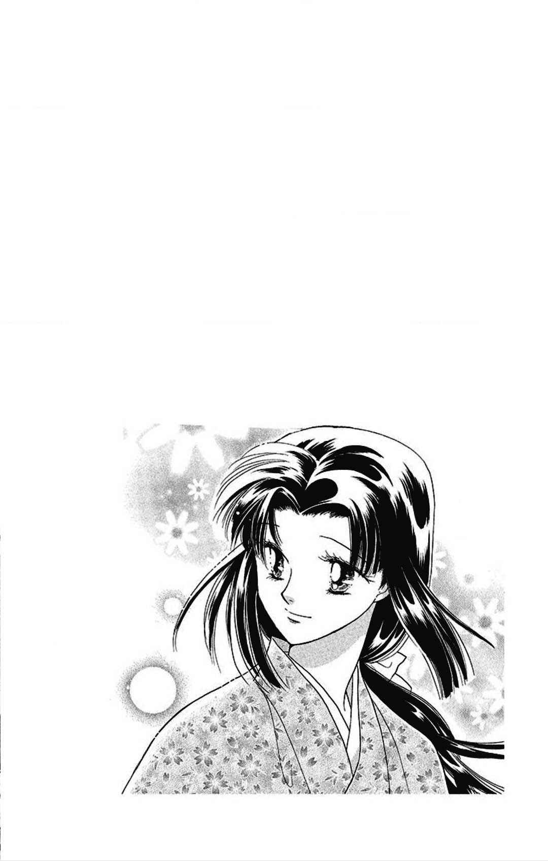 Page 22 Chapter 27 Otogi Moyou Ayanishiki Futatabi