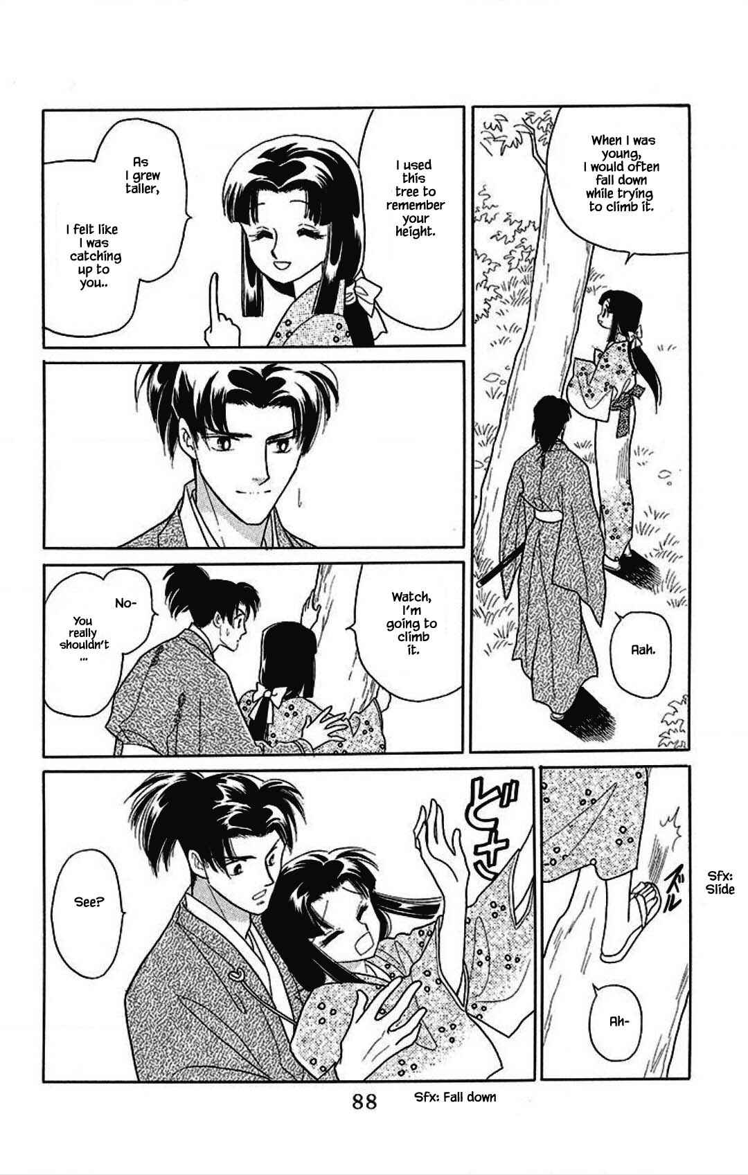 Page 6 Chapter 27 Otogi Moyou Ayanishiki Futatabi