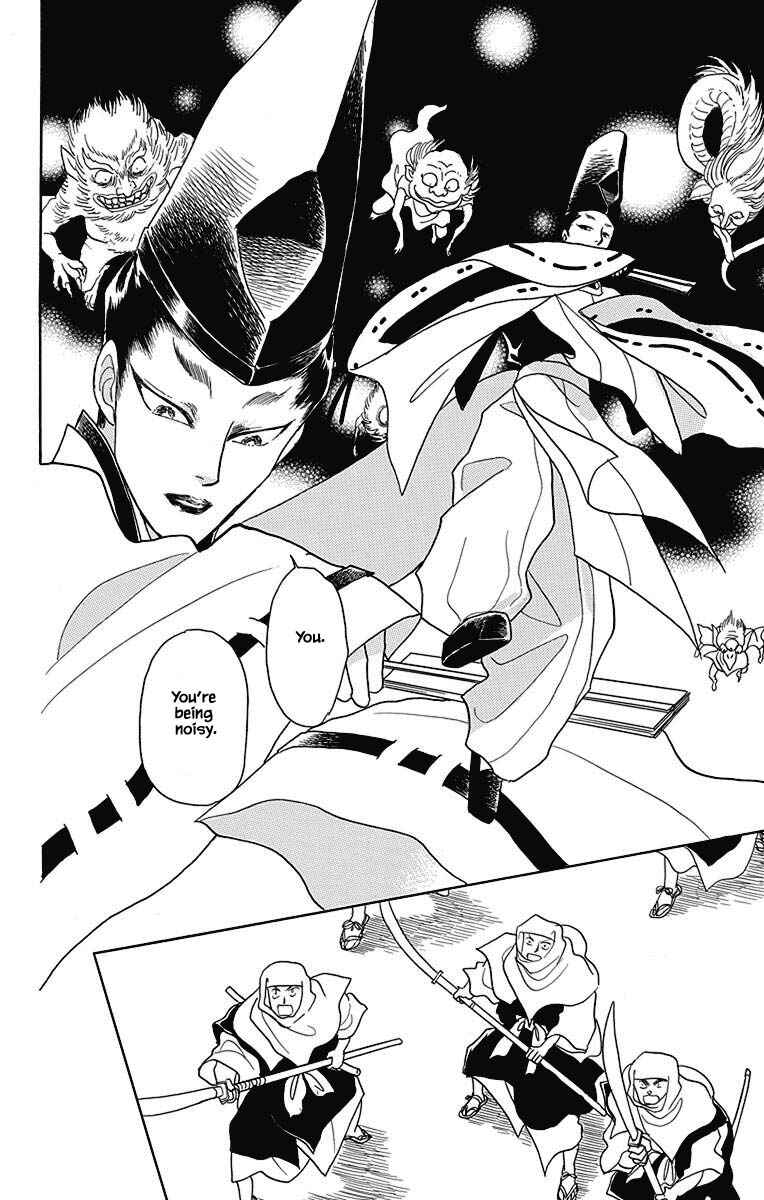 Page 19 Chapter 42 Otogi Moyou Ayanishiki Futatabi