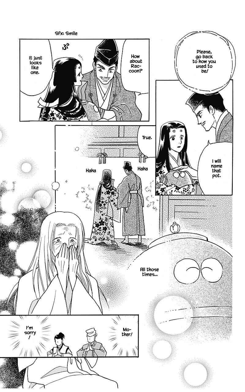 Page 5 Chapter 40 Otogi Moyou Ayanishiki Futatabi