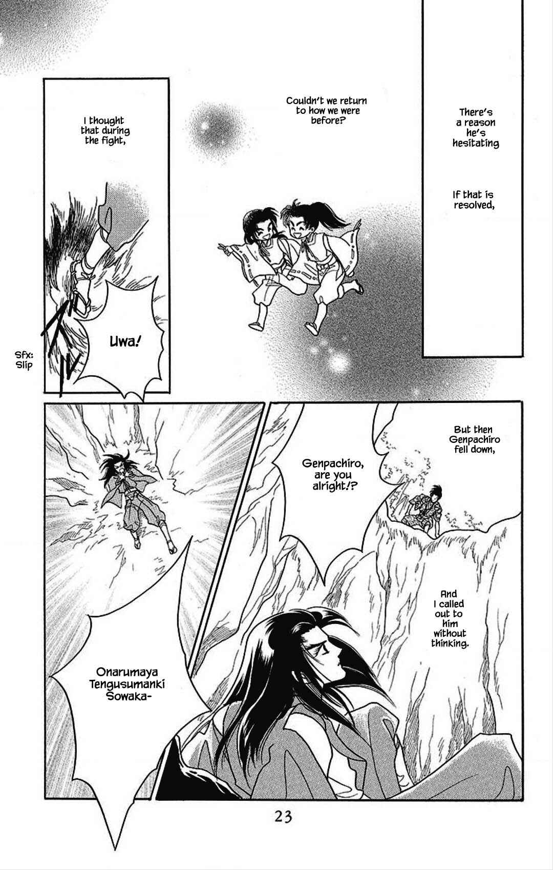 Page 2 Chapter 24 Otogi Moyou Ayanishiki Futatabi