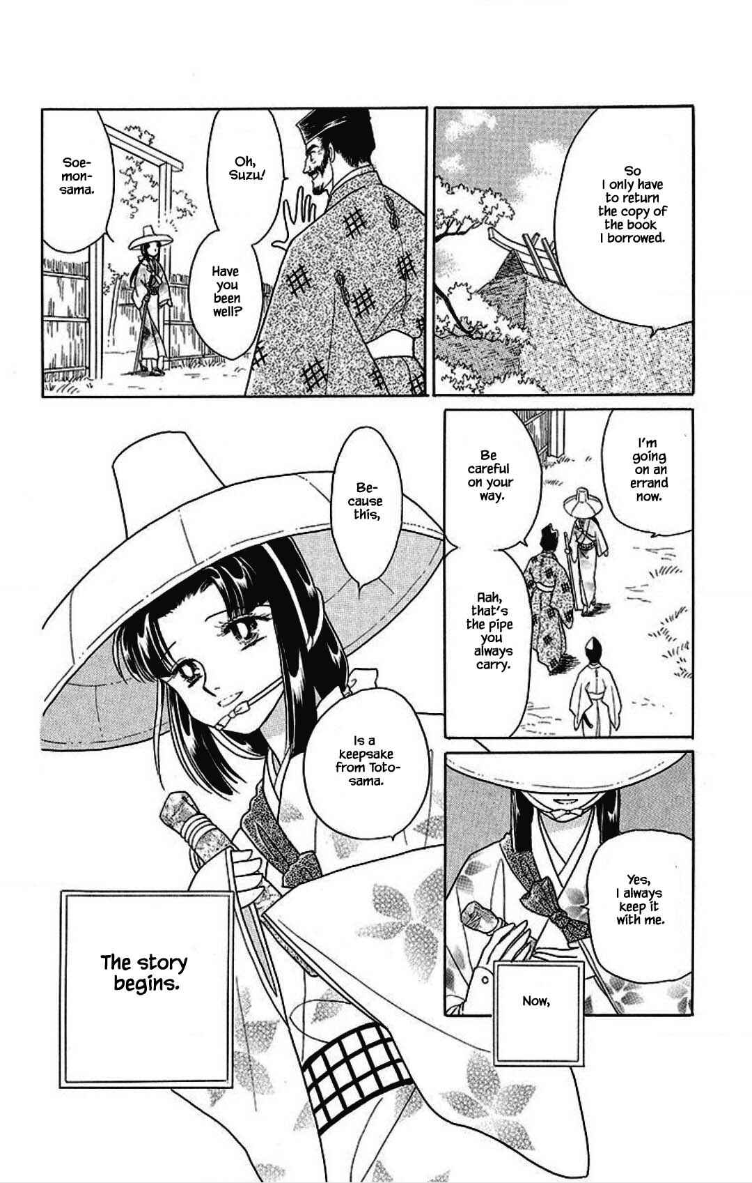 Page 20 Chapter 24 Otogi Moyou Ayanishiki Futatabi