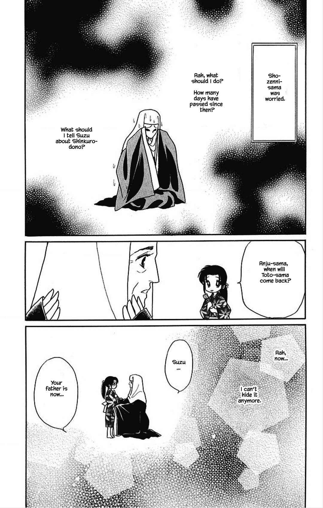 Page 4 Chapter 24 Otogi Moyou Ayanishiki Futatabi
